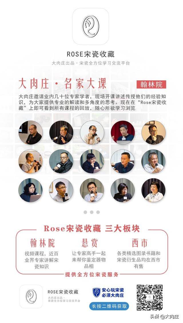 大英博物馆必看5件宝贝,大英博物馆必看的中国文物