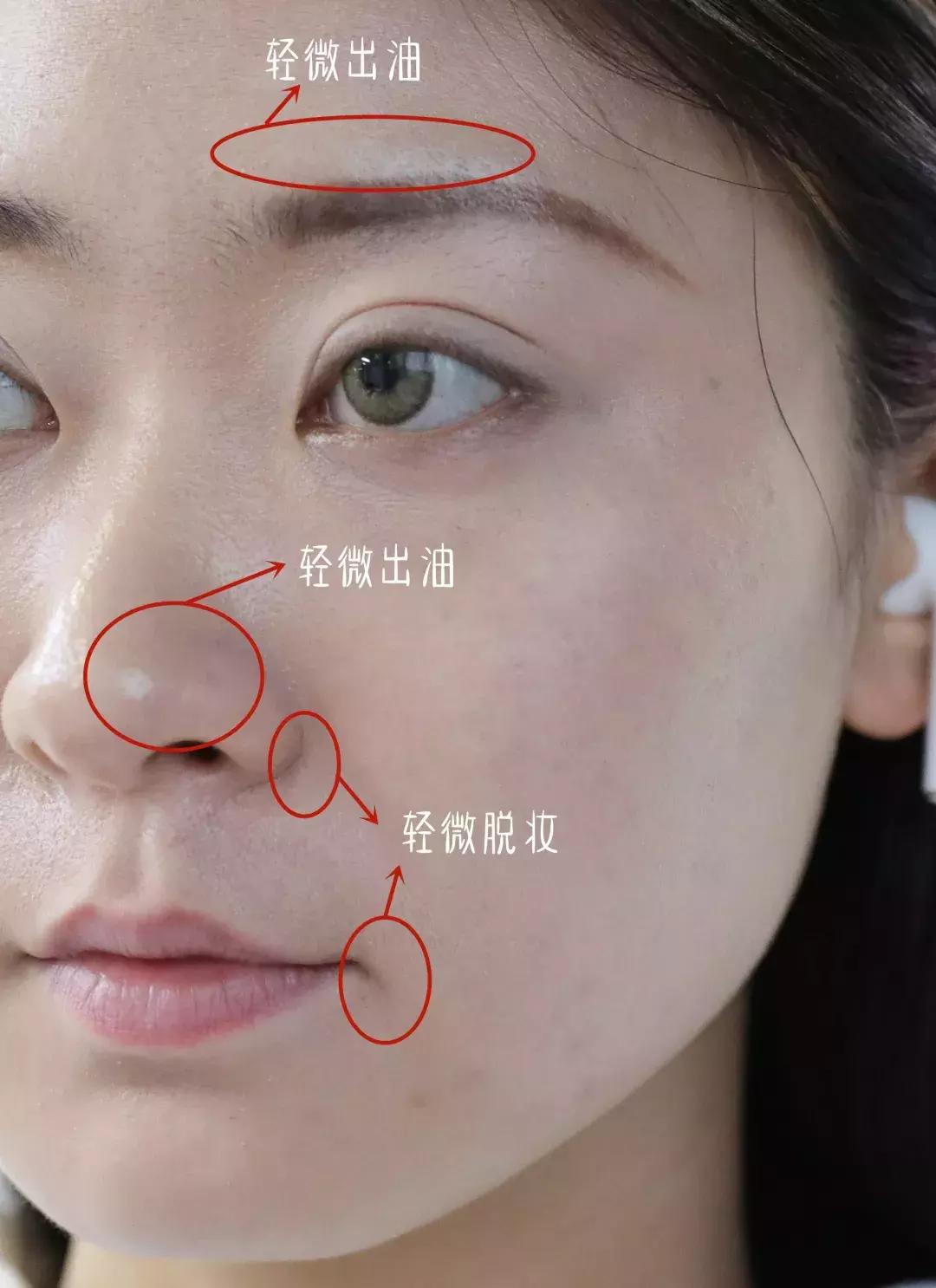 12元粉底液测评,不带广告的粉底液测评