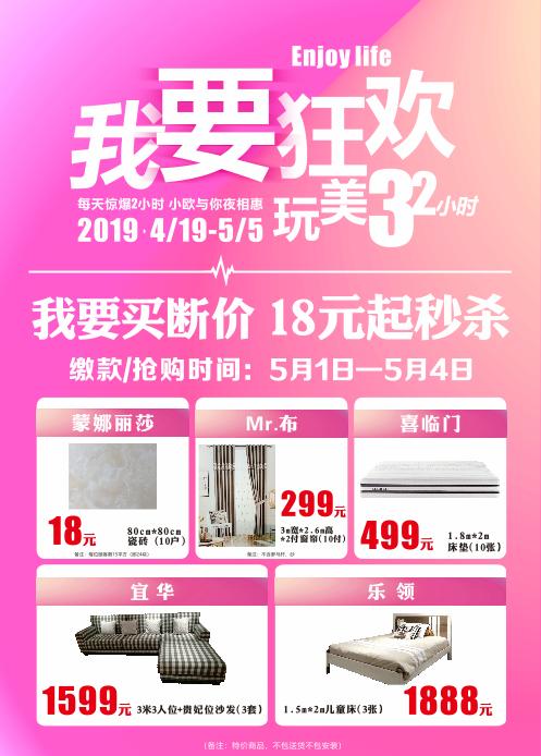 坐在引擎盖上面哭,坐在引擎盖上哭