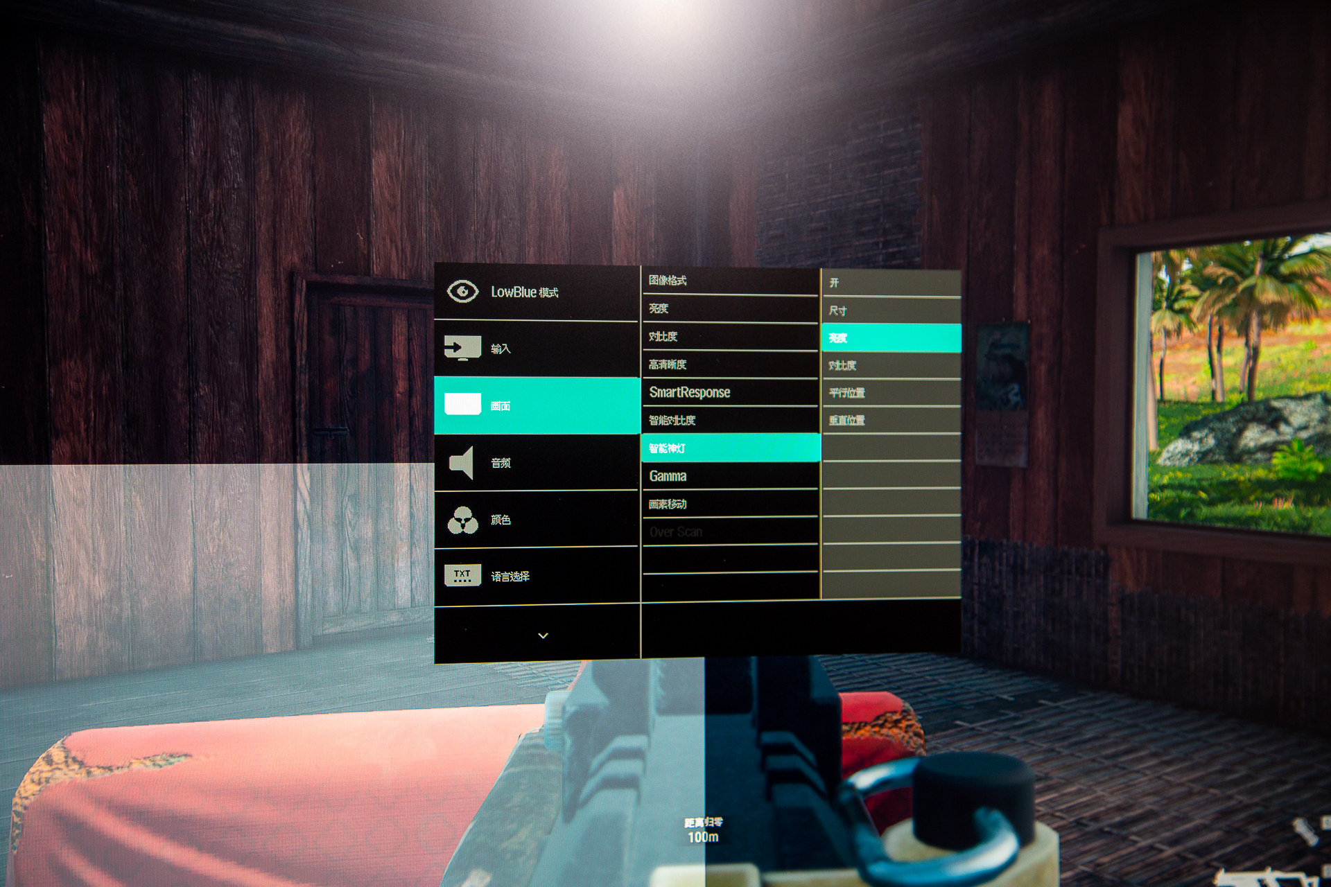 飞利浦275e1s测评,飞利浦275e1和275e1s哪个好