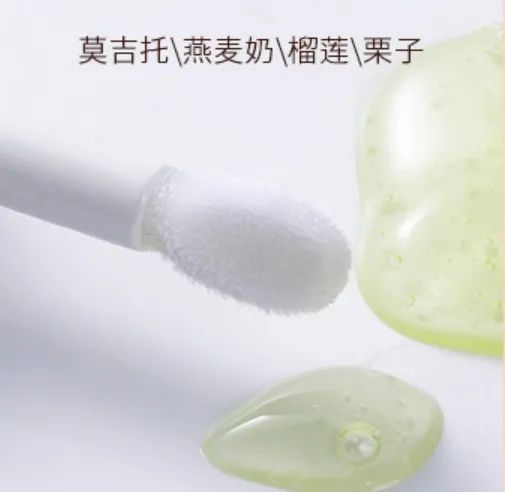 被曝光的润唇膏,网红都用的润唇膏