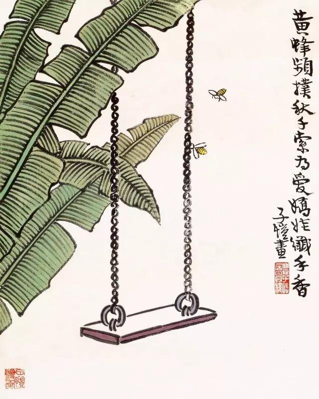 丰子恺古诗新画释文,丰子恺的画醉了整个春天