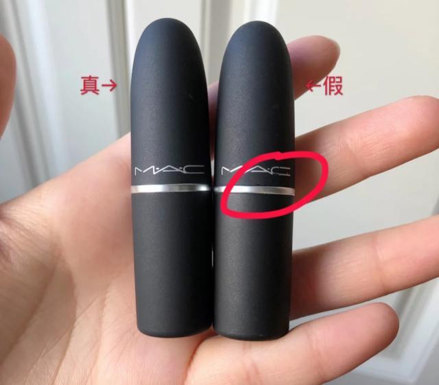 mac口红如何辨别真假,mac口红怎样辨别真假