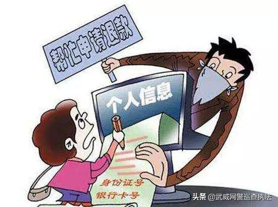 【净网2019】3000元“海淘”名牌包“理赔”又被骗5000元？！