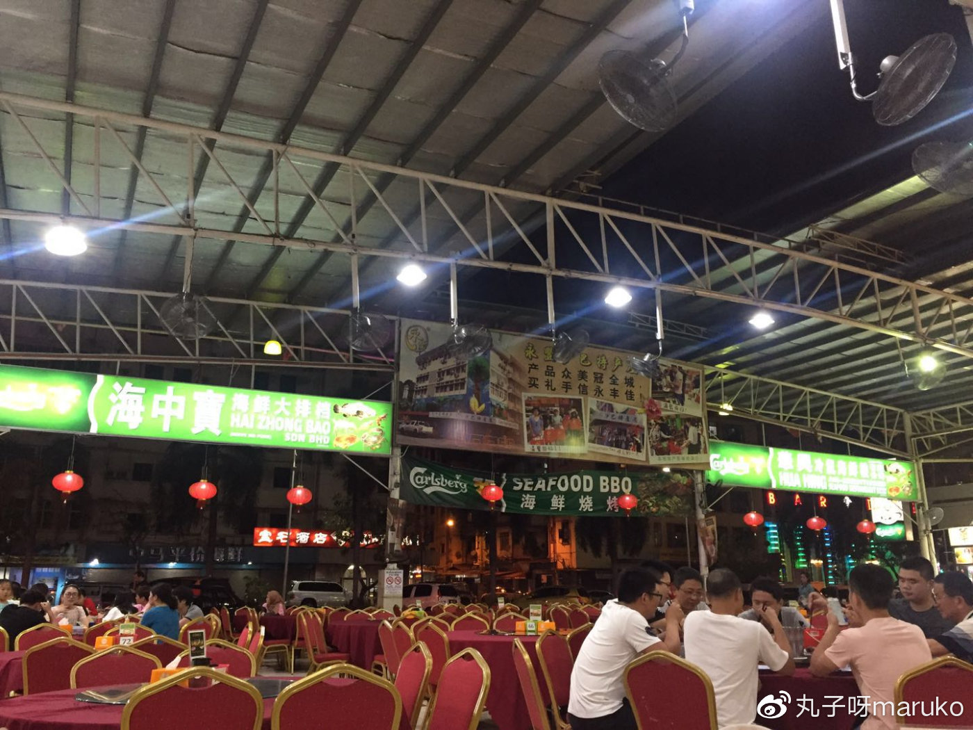 马来西亚槟城欢乐假期之旅,马来西亚槟城二日游攻略