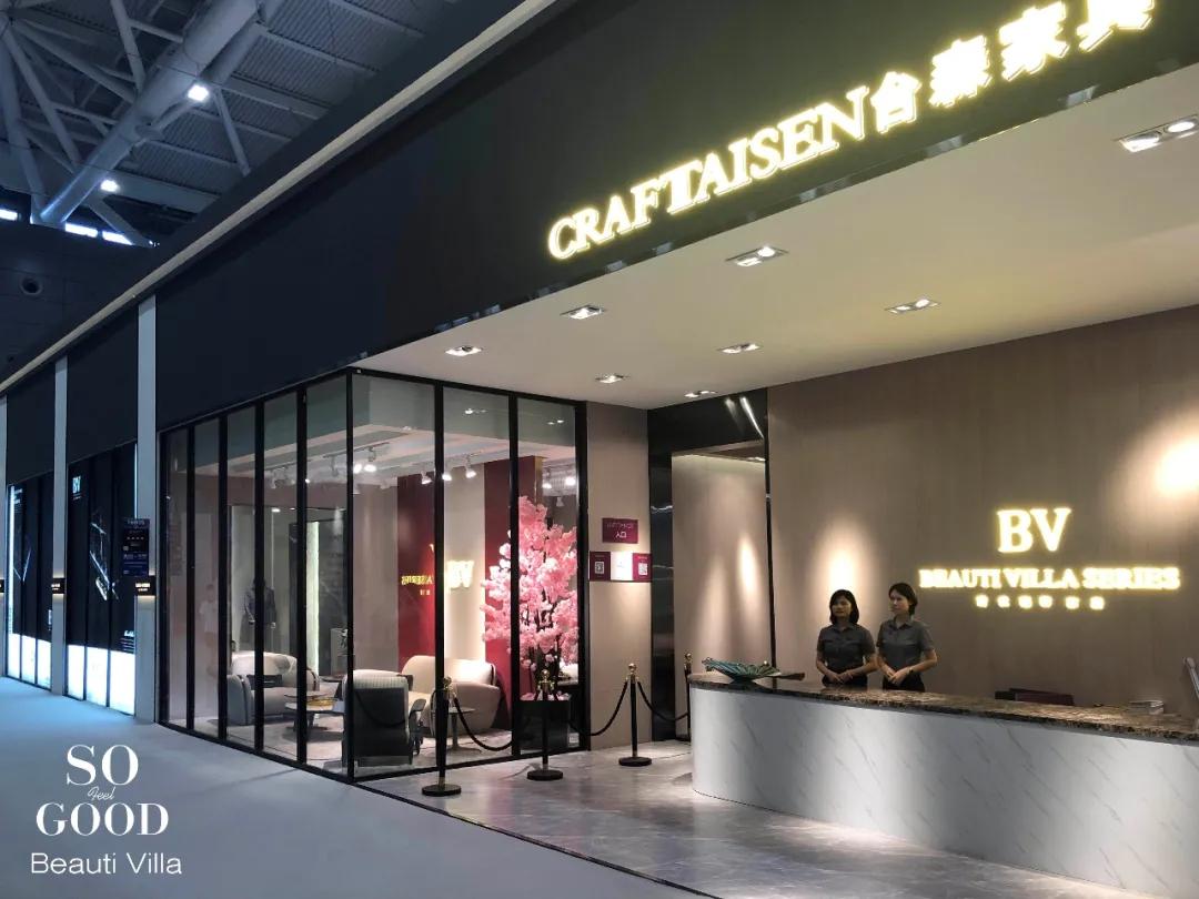 因你而精彩!BV深圳展完美收官