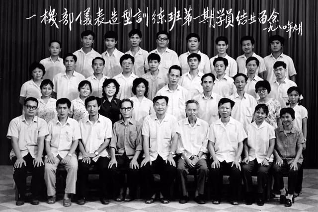 装饰杂志专访--何人可，湖南大学设计教育