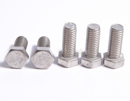304不锈钢内六角螺丝,不锈钢外六角螺丝哪里有