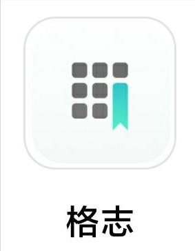 好用的苹果手机app推荐,好用的手机扫描app推荐