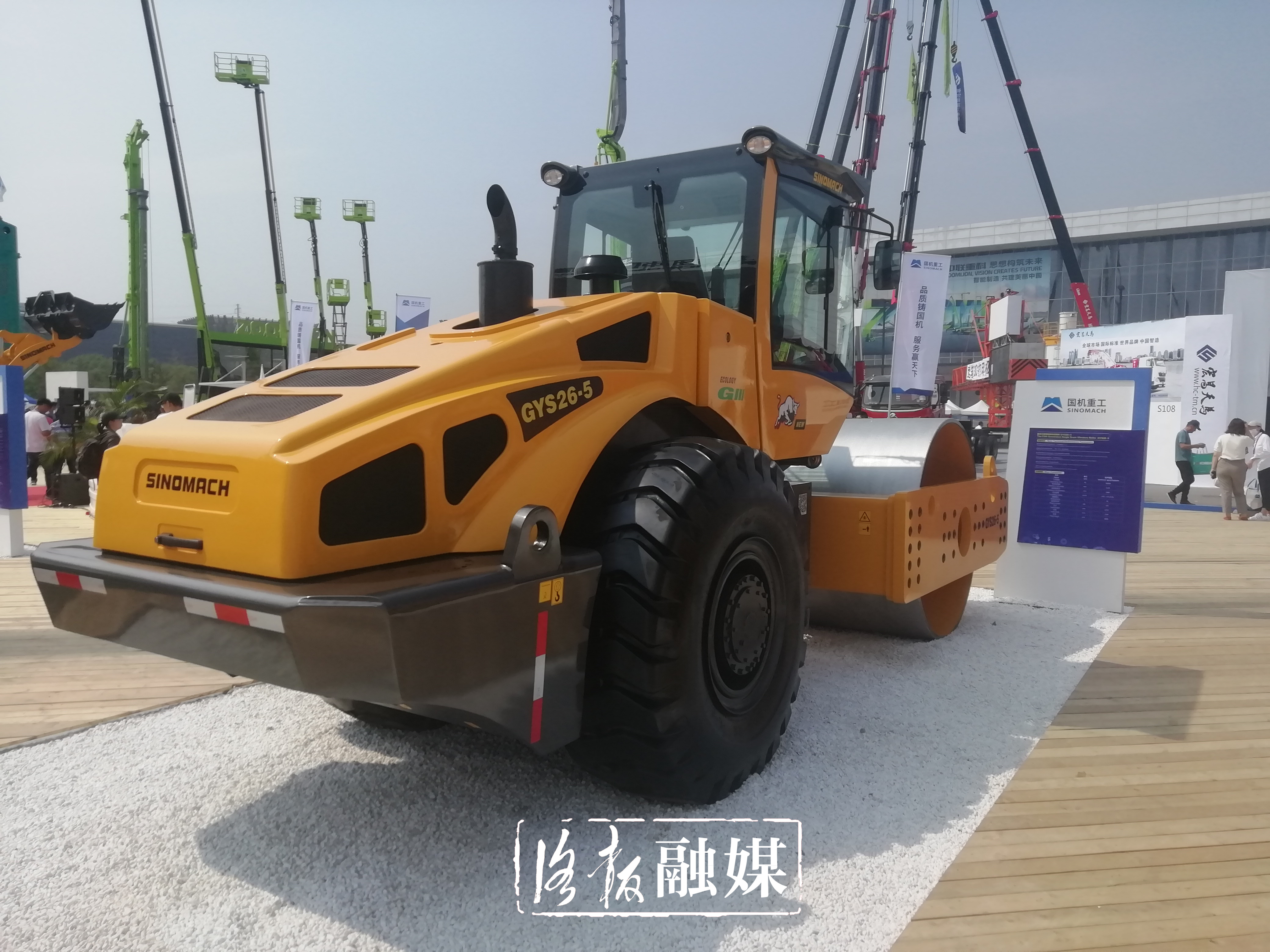 北斗定位压路机,能北斗定位的手机