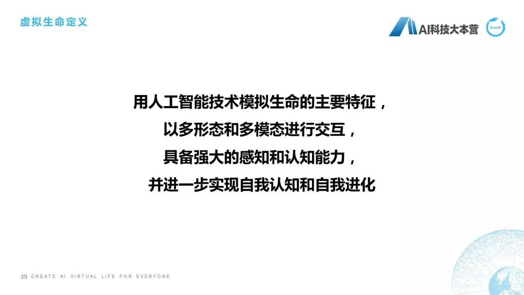 微信ai聊天机器人,ai写作智能聊天机器人