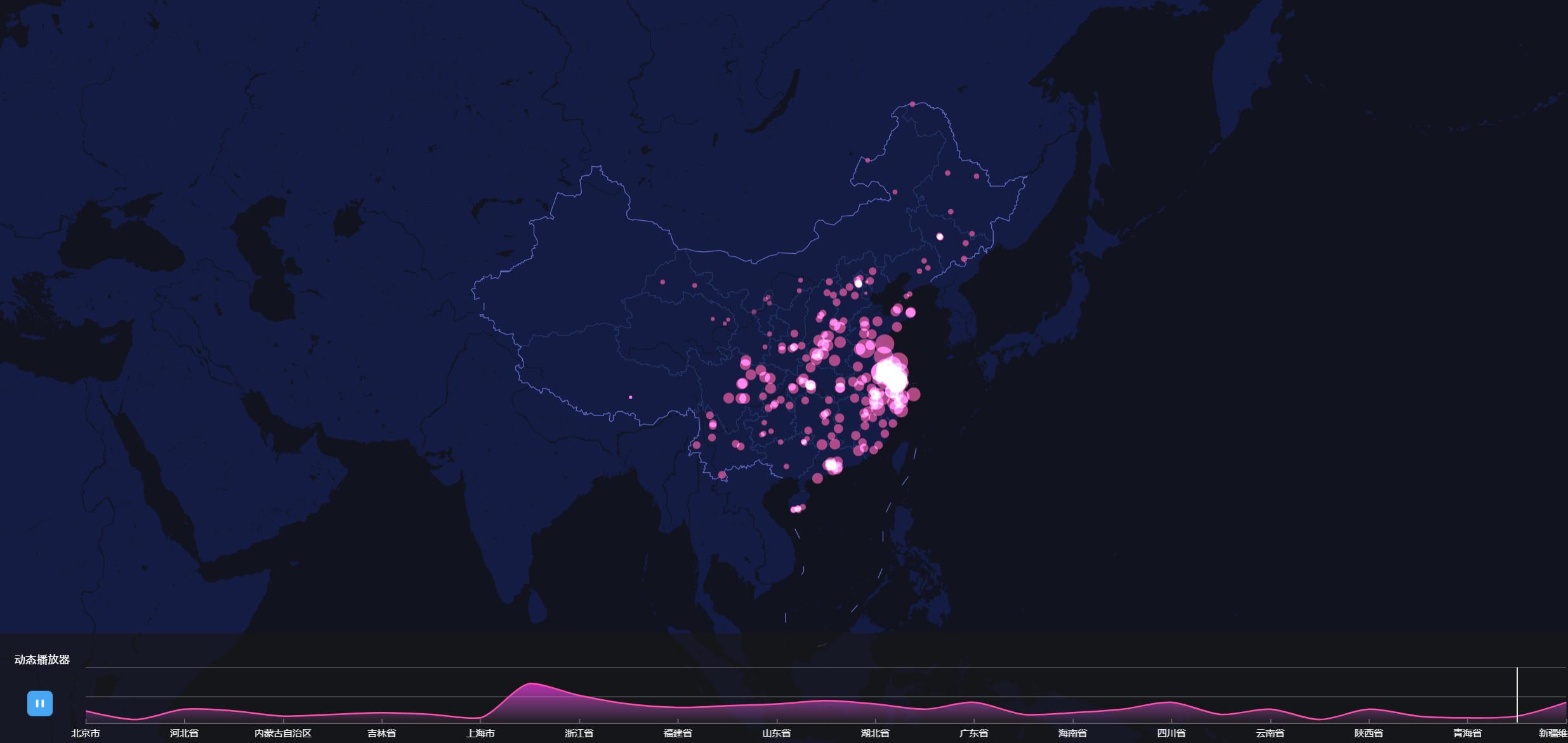 高德地图怎么制作成ppt,高德地图万万没想到