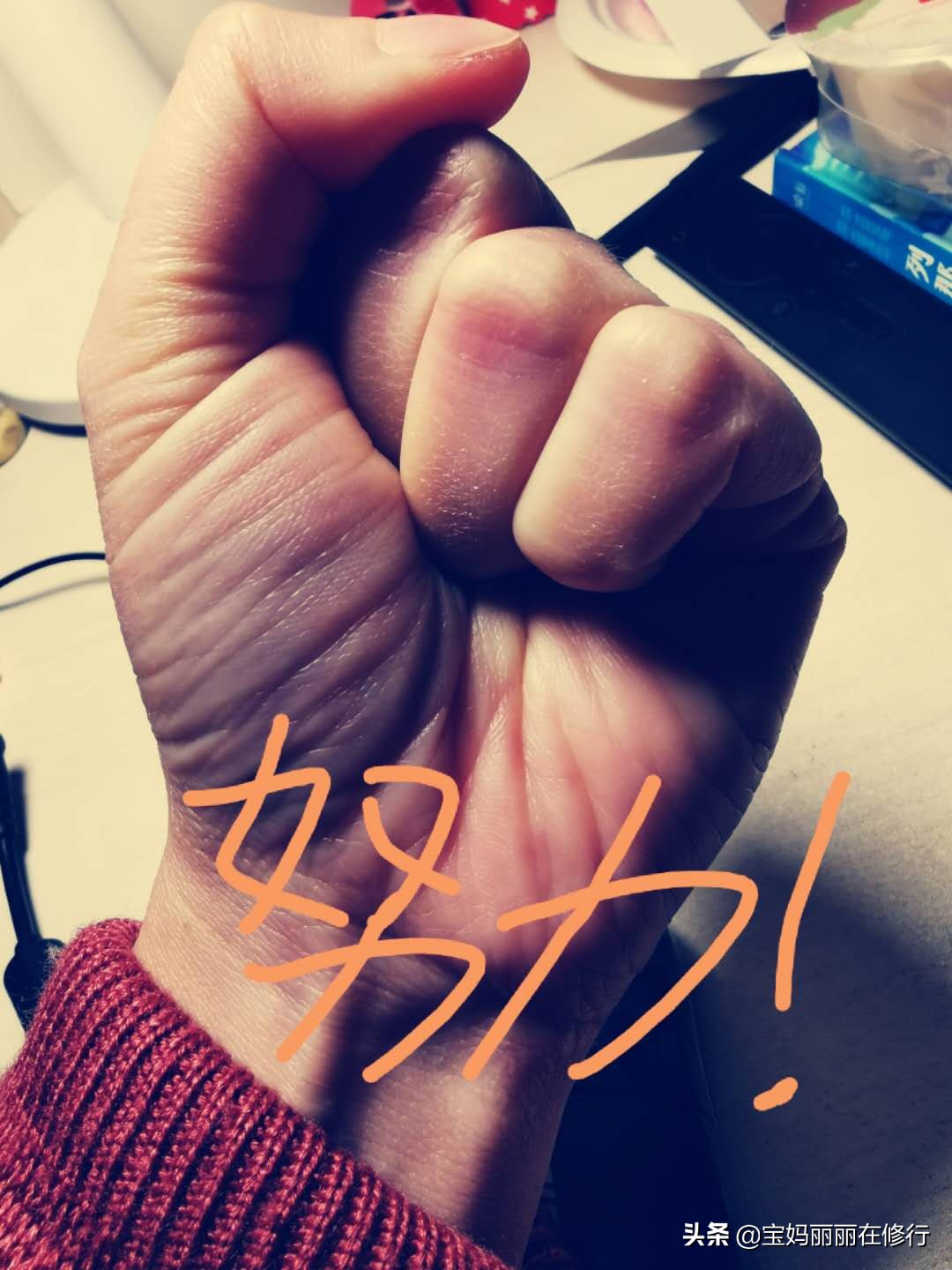 娃不肯学习怎么办,娃不愿背诵怎么办