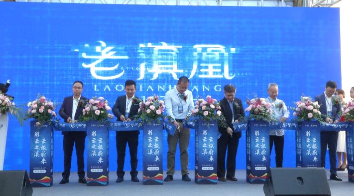 老滇凰生产厂家,老滇凰蜂产品