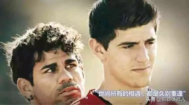 盛世美颜科斯塔,盛世美颜科斯塔国家队