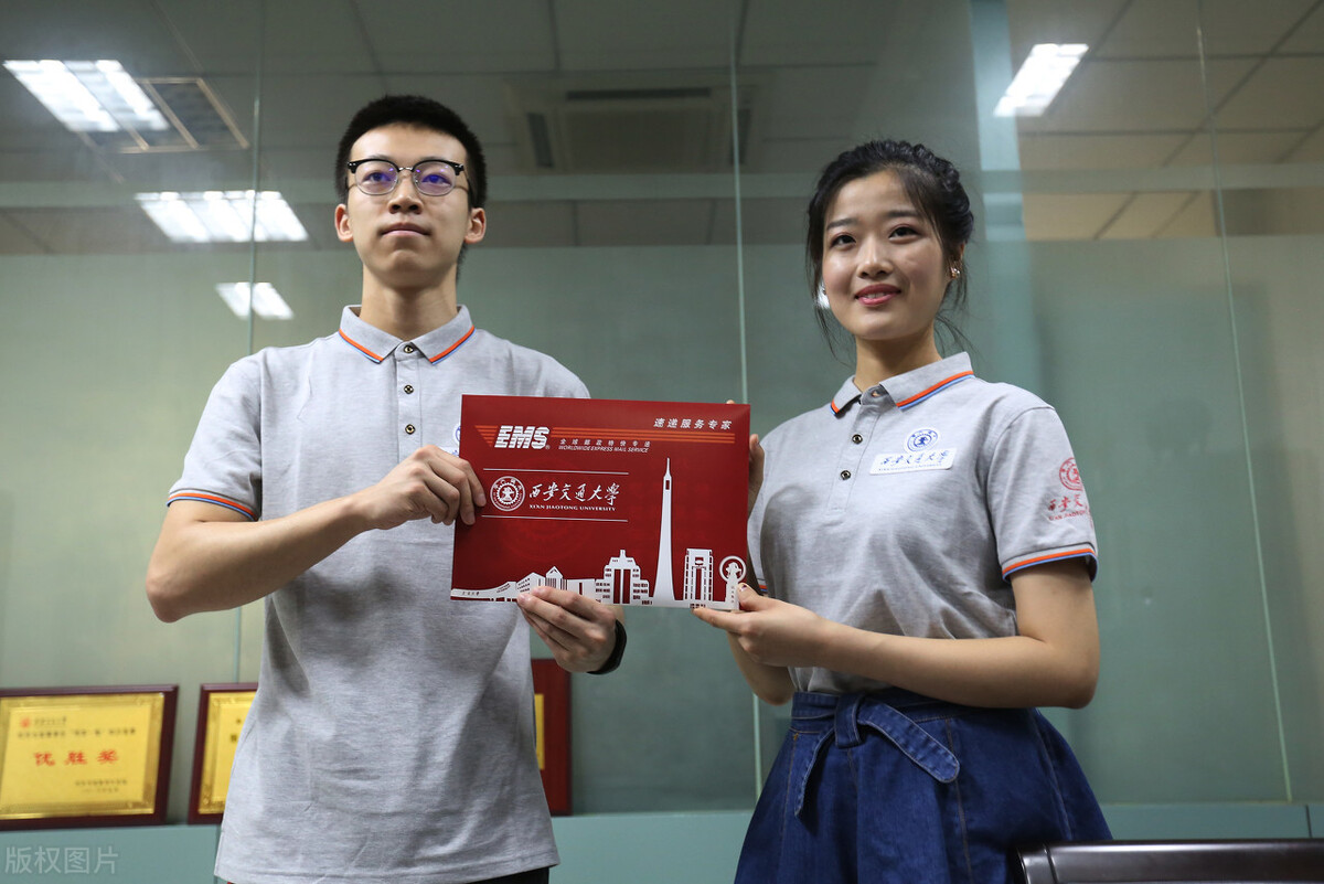 大学发的银行卡有什么用?这3大用途和3个步骤助大一萌新不慌乱