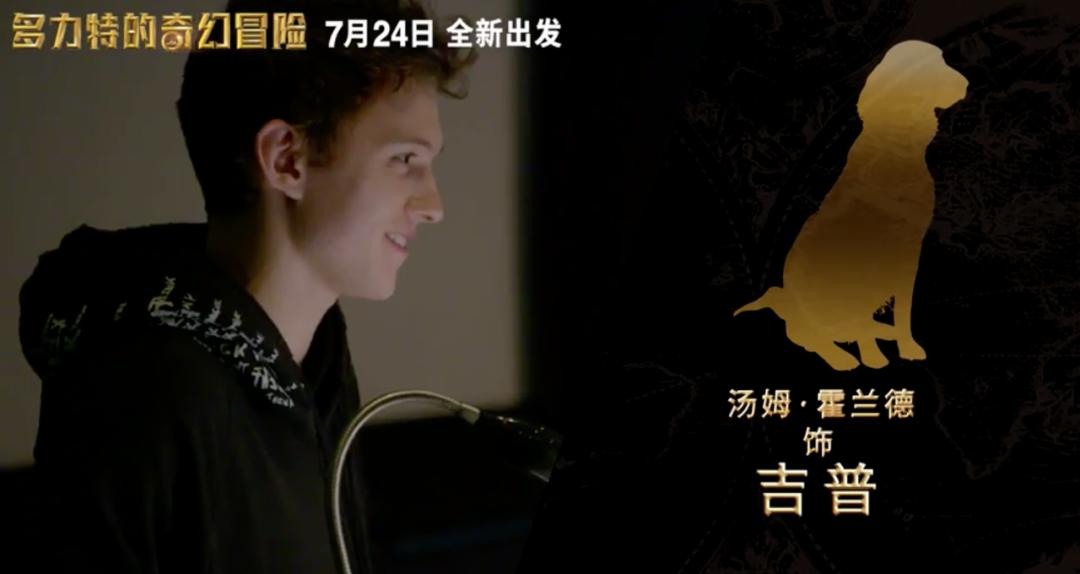 影院复业后你最想看哪部电影,带儿童去影院观看的电影推荐