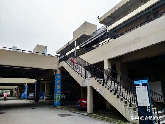 投资200亿的合肥京商商贸城现状如何？班长实地探访京商