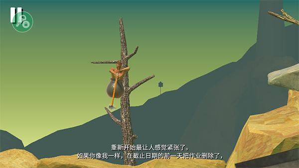 掘地求生官方安卓版,掘地求生无广告版下载安卓