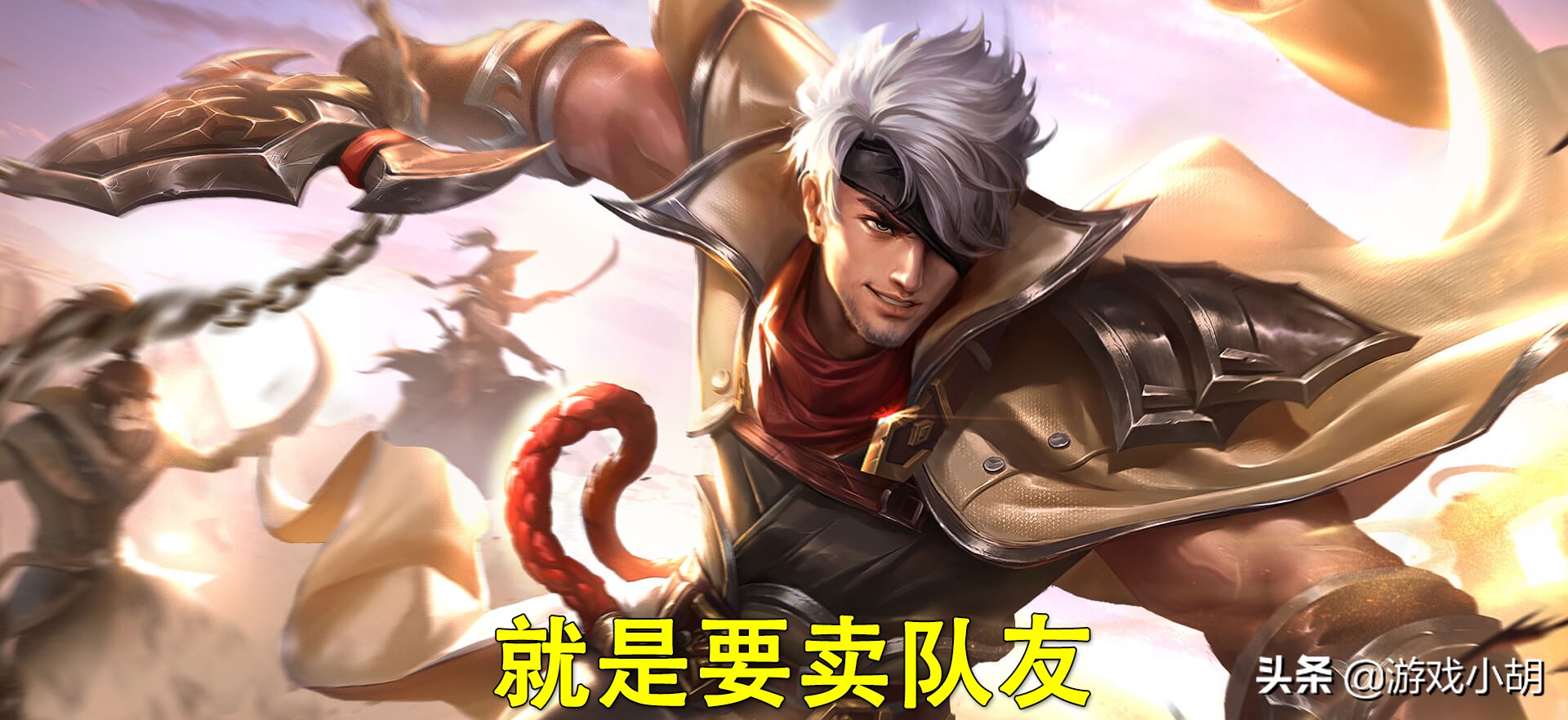 王者荣耀败方mvp不掉星怎么回事,王者荣耀败方mvp该不该掉星