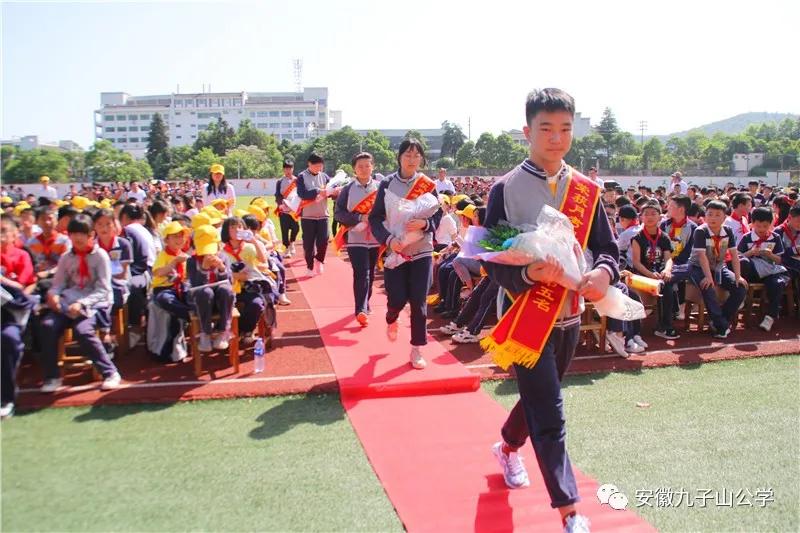 安徽省青华公学体考,安徽青华公学2015届