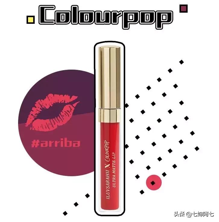 十大黄皮必买口红,黄皮显白最新口红秋冬色号推荐