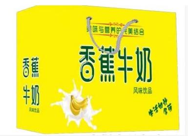 乳酸菌饮料曝光,乳酸菌酸奶惊天大骗局