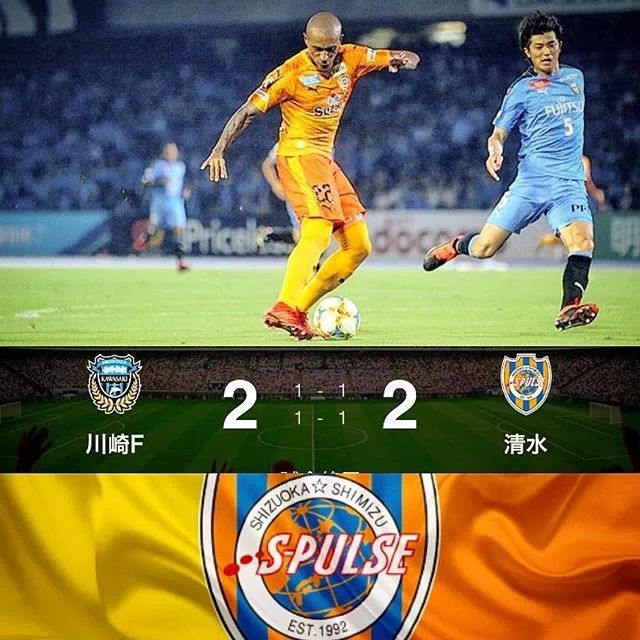 鹿岛双杀比分预测,鹿岛鹿角有望爆冷吗