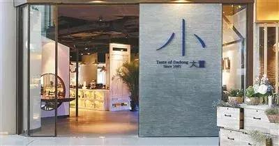 大兴机场国内值机餐饮,大兴机场餐饮在几层