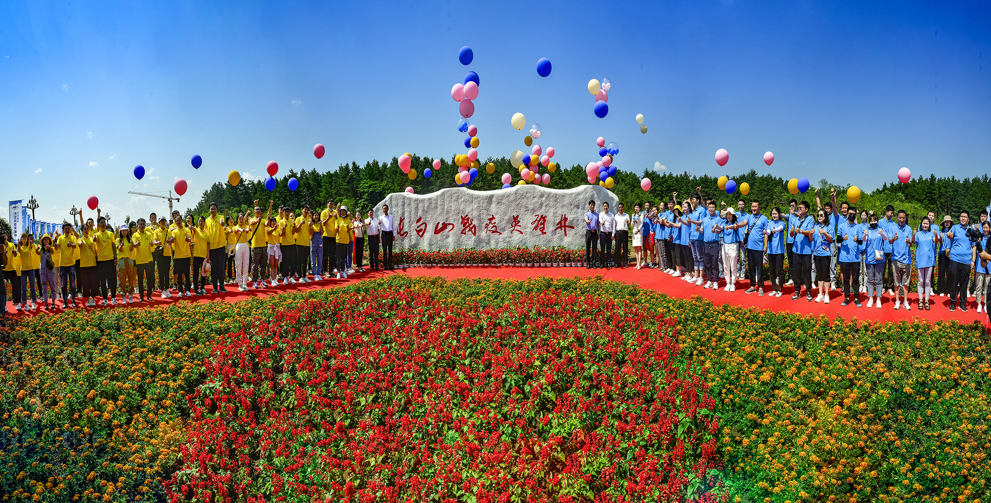 航拍长白山天池视频,长白山天池航拍全景视频