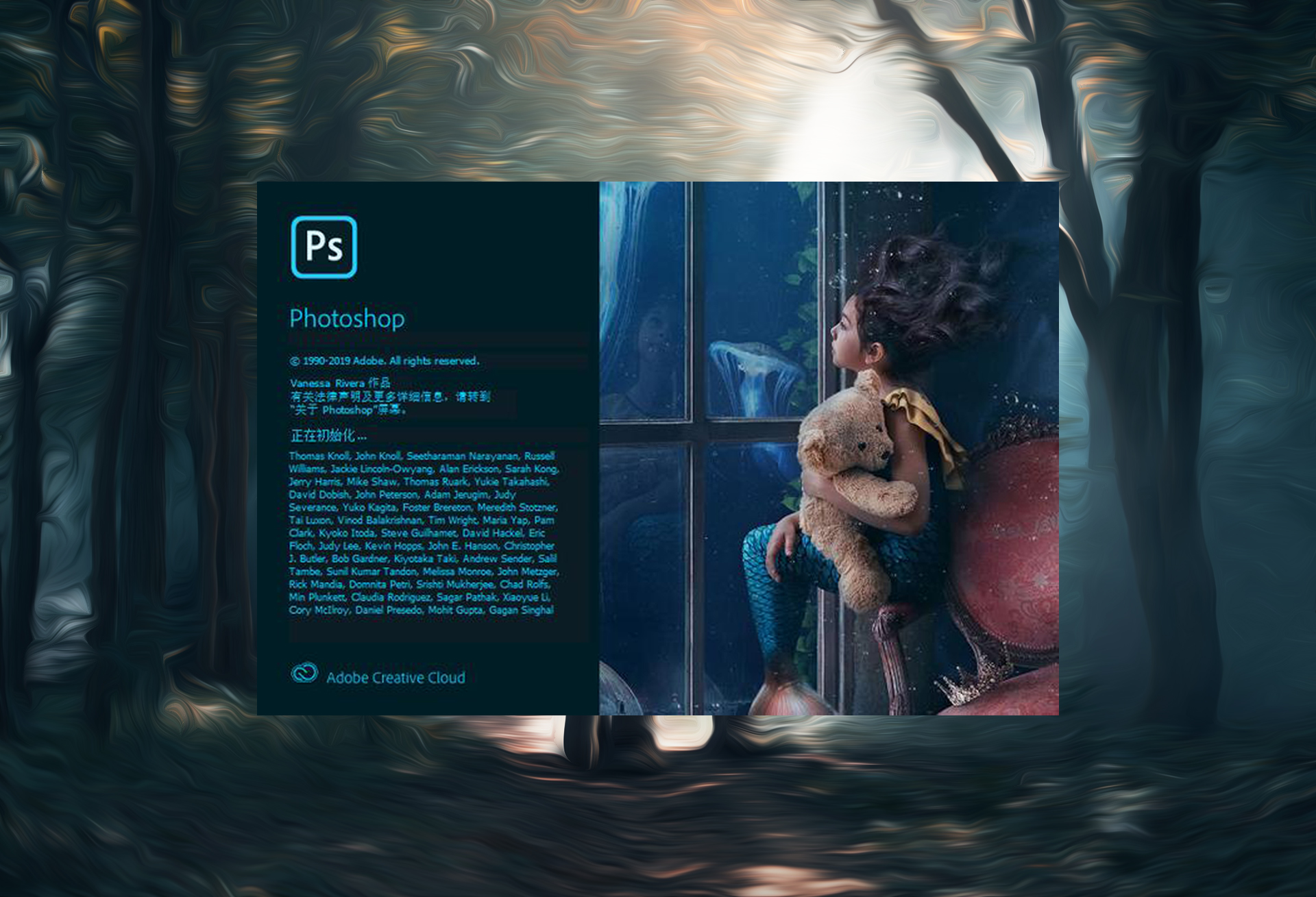 photoshop2020更新了哪些部分,photoshop2021新功能介绍