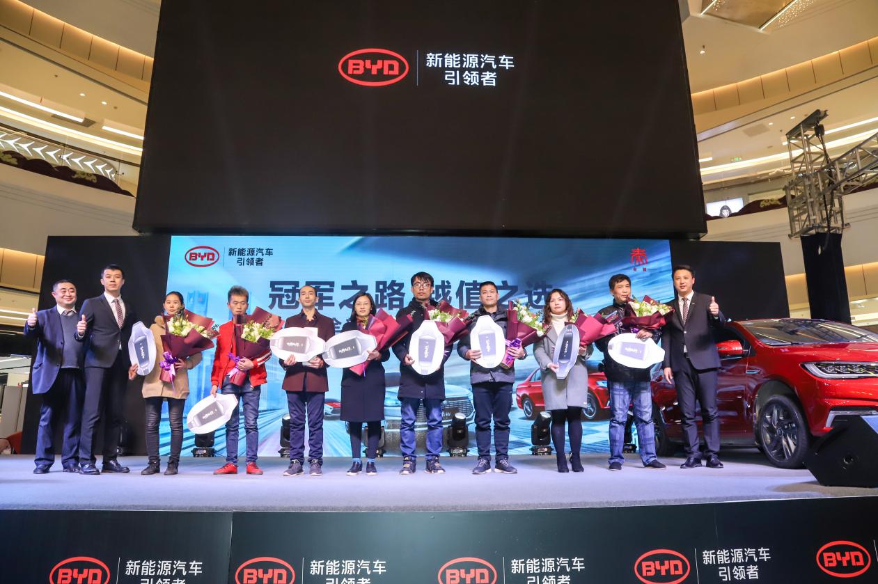 比亚迪冠军版轿车价格,比亚迪冠军版秦混动版