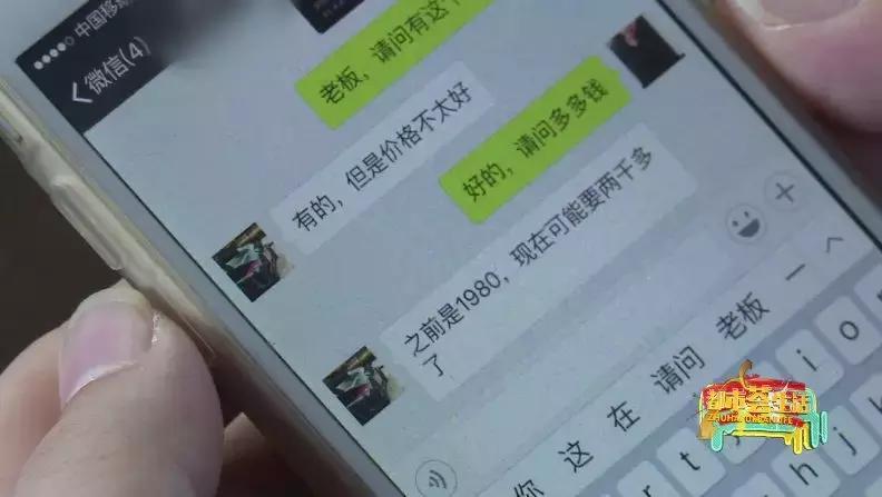 女子吸毒被警察发现,女子吸毒回派出所尿检