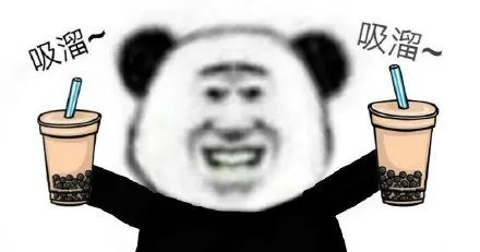 高潮真能助孕吗？高潮怀上的宝宝质量会更高吗？