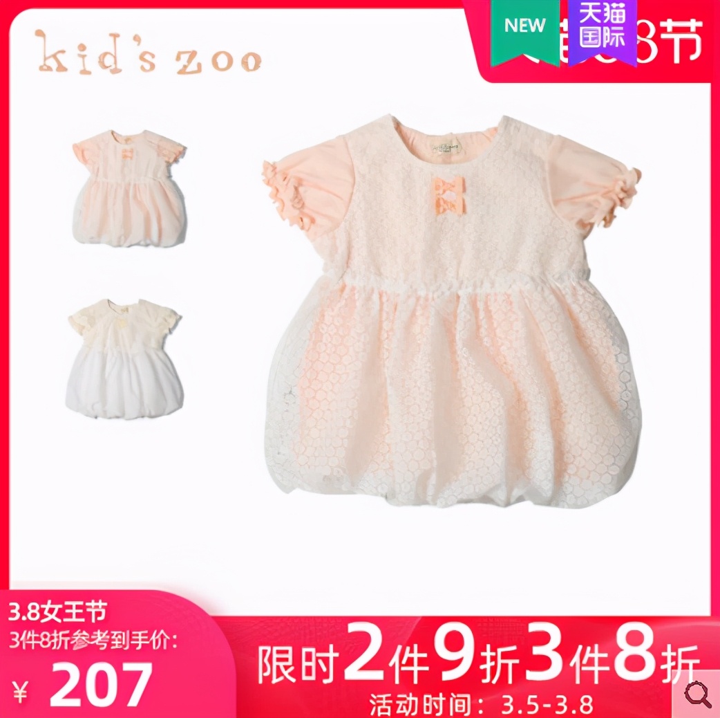 日本值得买的童装,私藏外国宝藏小众童装