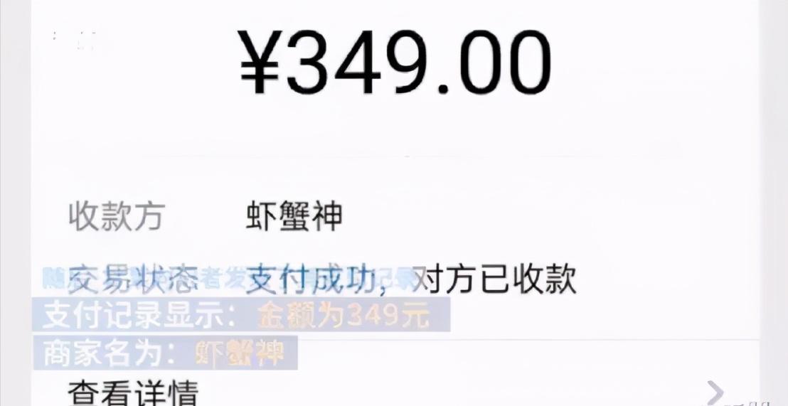 饿了么外卖下线了还给派单,饿了么外卖平台发生的事件