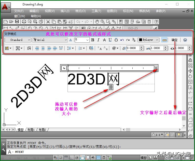 cad怎么输入文字数字不显示,cad怎么输入文字带框