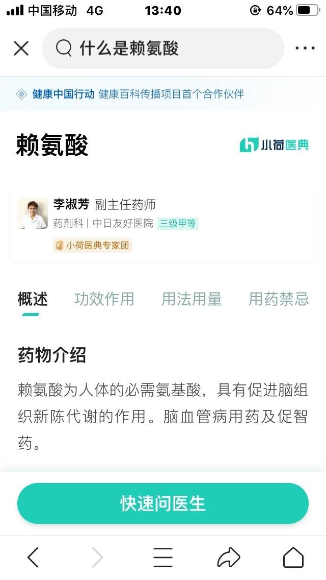 物种起源纪录片,物种的起源全文免费阅读