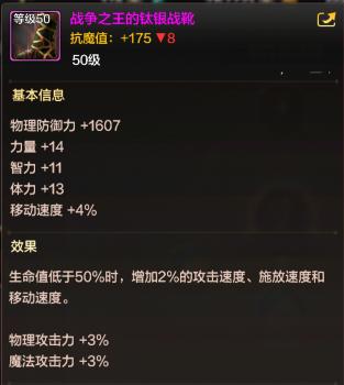 dnf手游任务大全,dnf手游王的遗迹每日任务