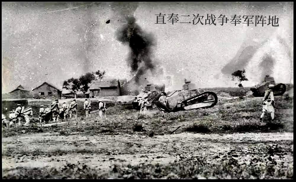 民国伪钞案最新说法,第一伪钞大案纪实