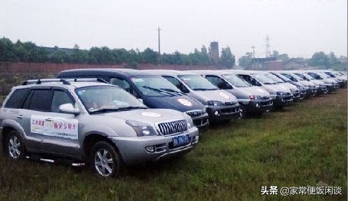 车辆工程专业就业前景怎样,车辆工程专业就业前景和方向