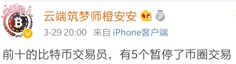 投资自己是一场漫长的修行,投资是一场永无止境的修行