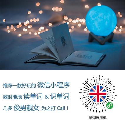 计算机网络物理层的概念,计算机网络原理精讲视频教程