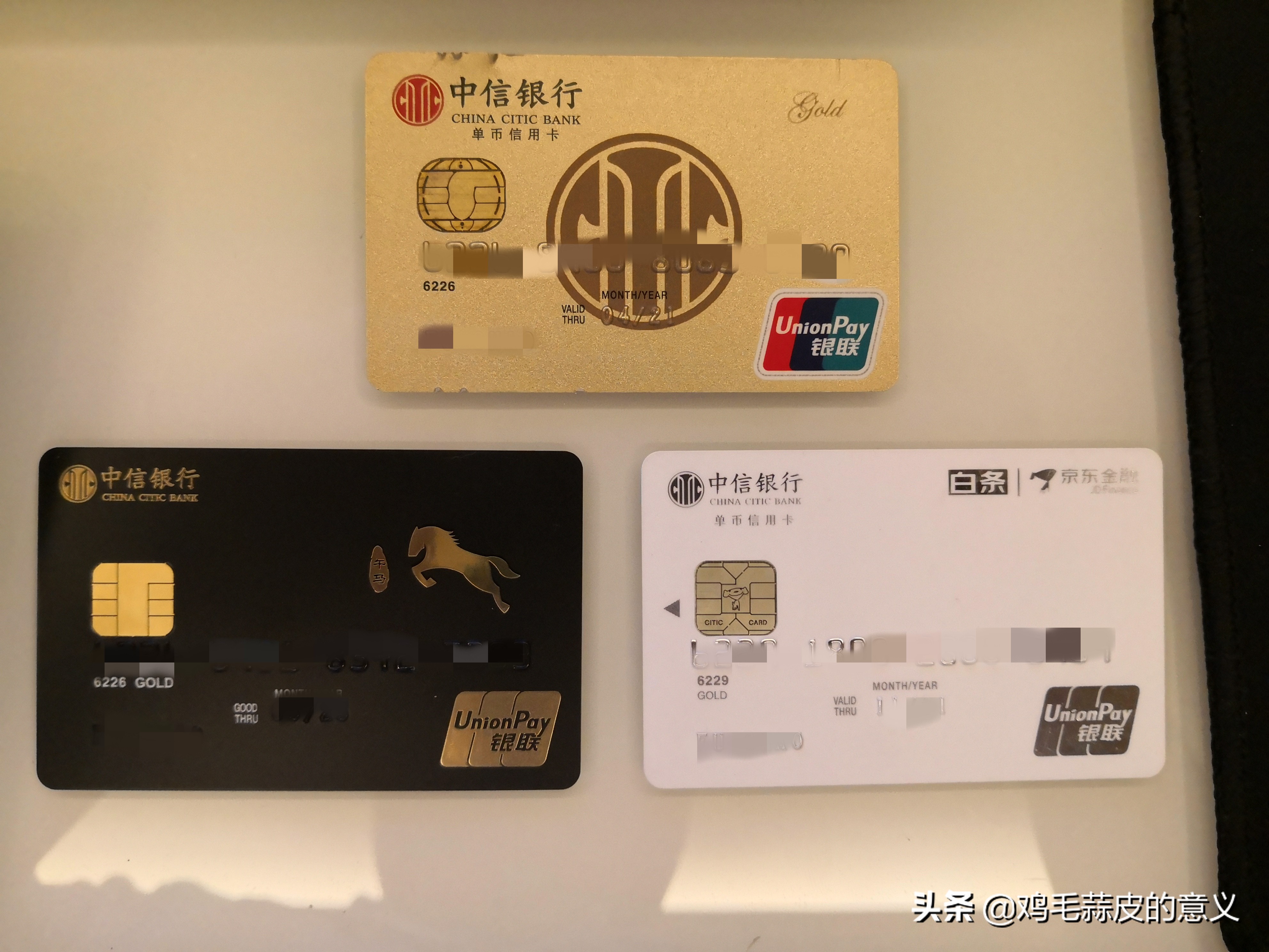 信用卡经验分享,信用卡外呼分期营销经验分享