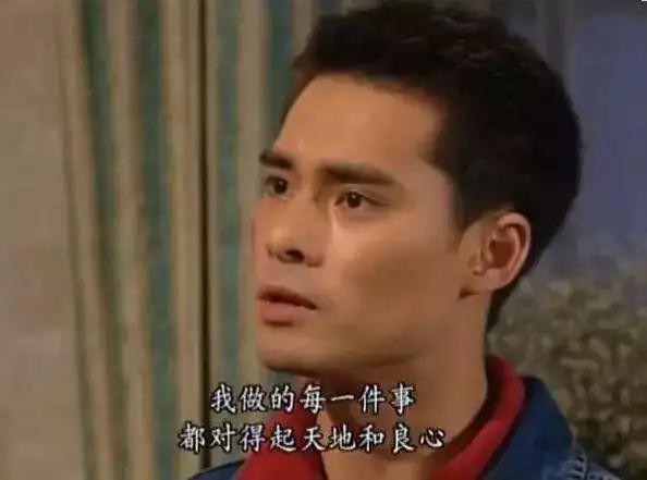 古巨基年轻的时候颜值巅峰,古巨基年轻时的颜值爆表