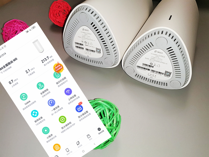 360全屋路由m5子母mesh,360子母路由器如何联网设置