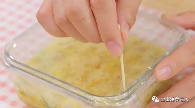 孩子挑食应该怎么补充营养,孩子挑食没胃口吃什么药调理