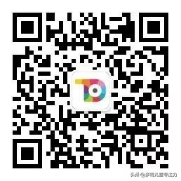 多特在哪个城市,多特西安校区