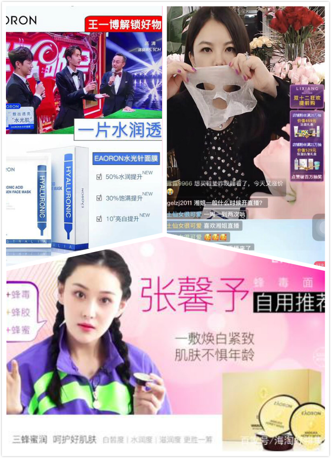 新冠病毒带来的疫情,新冠病毒疫情带来的经济机遇