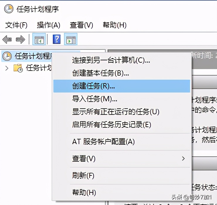 下班电脑自动关机,电脑忘记关机会自动关机吗